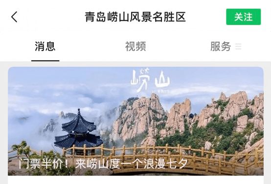 七夕当天支付宝崩了！网友：单身不配知道？